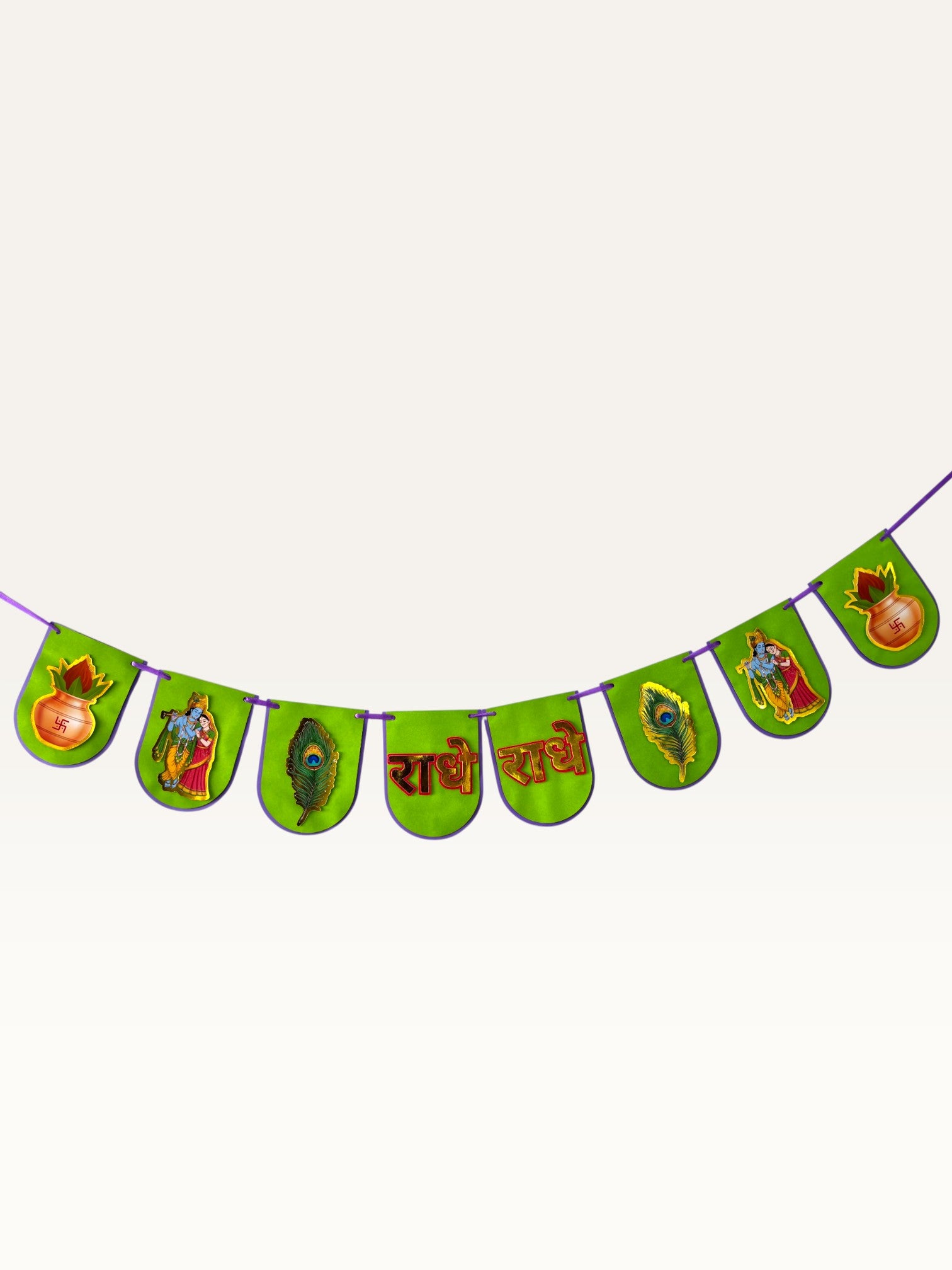 Paper Party Studio green paper banner for Janmashtami featuring gold Radha-Krishna, peacock feather, and kalash motifs